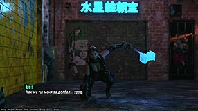 Complete Gameplay of Project Atmosphere Part 10