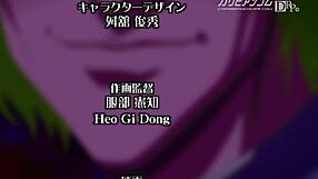 playing the murakoshi game with big tits anime.