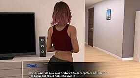 Complete Gameplay of Lust Theory Episode 3 Part 3, Jerking Off in Cartoon Action!