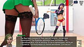 Intriguing Complete Gameplay Of Photo Hunt Part 9