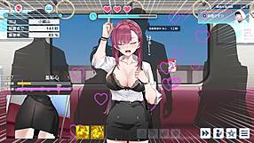 Undercover Girl Rina in Hentai Chikan Game Gets Wildly Updated