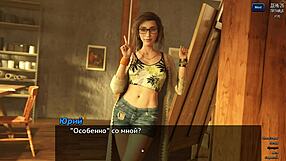 Complete Photo Hunt Gameplay Part 5