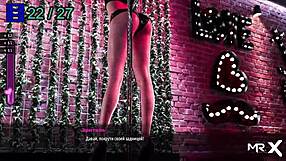 Fashionbusiness Swallows Cock Well E2 43