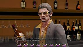 What Secrets Hide in Pale Carnations Gameplay Part 20?