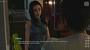 complete gameplay - my bully is my lover part 28