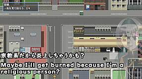 Intense Flash Outdoor Exposure in Anime Hentai