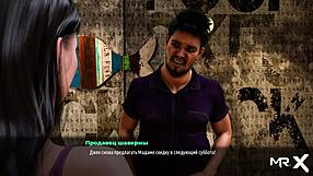 Fashionbusiness Swallows Cock Well E2 43