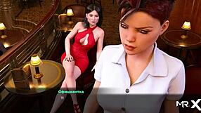 Fashionbusiness Swallows Cock Well E2 43