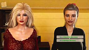 Welcome To FREE WILL 58, Check Those Huge TITS!