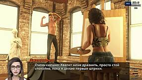 3D animated porn with a big cock and ripped clothes