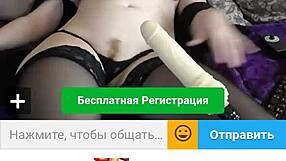 Redhead chubby woman performs on webcam with big tits and ass in masturbation scene