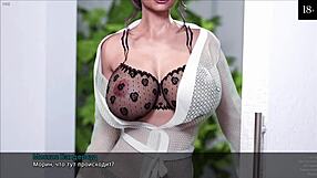 Complete Gameplay With Timestamps For Lost Love Part 6