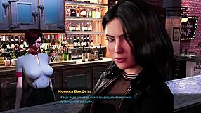 3D animated fashion business hentai with big tits and clothes ripping