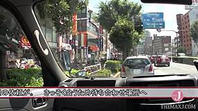 yasuko ogata's first av intro as the cute lady