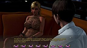 What Secrets Hide in Pale Carnations Gameplay Part 20?