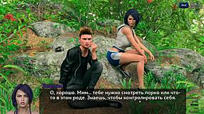 Complete Photo Hunt Gameplay Part 5