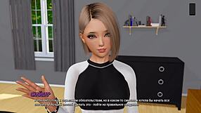 Przeglądam pełną rozgrywkę Ripples cz. 12 z azjatyckimi instrukcjami