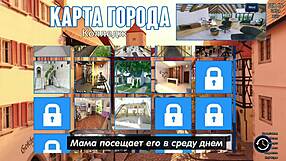 i complete the photo hunt gameplay in the office