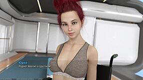 3D animated video game with an erotic theme called Project Atmosphere