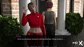 in dusklight manor, the naked girl peeps on the anime scenes in episodes 1 and 2