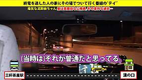 Want the full version of this Asian blowjob with big tits and toys?