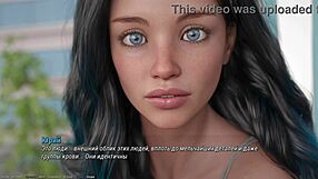 Complete Gameplay Project Atmosphere Part 15