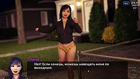 Bookworm Slut With Big Tits Fingered in Photo Hunt 16