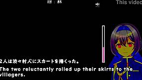 Playing Kamikakushi of Saooni Village with machine translated subtitles
