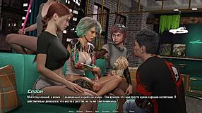 In the Hellcat Lounge, the teen girlfriend gets wet outdoors with pierced nipples.