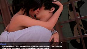 Milfy City peli: Huora imee kyrpää ja naidaan