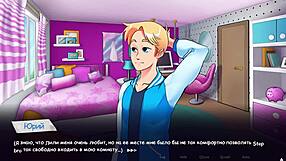 Complete gameplay - life in woodchester part 1