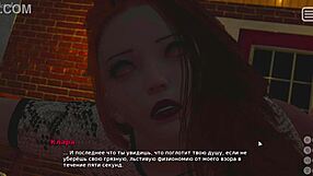 3D animated Asian game: My bully is my lover part 18