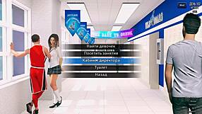 3D animated bookworms go on a photo hunt in this cartoon porn