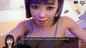 i complete the photo hunt gameplay in the office