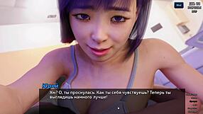 i complete the photo hunt gameplay in the office