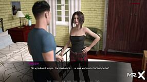 in dusklight manor, the naked girl peeps on the anime scenes in episodes 1 and 2