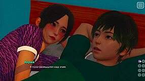 Complete Gameplay - My Bully Is My Lover Part 18