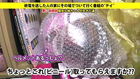 Want the full version of this Asian blowjob with big tits and toys?