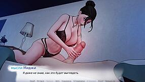 Complete Gameplay Divine Heel Part 4