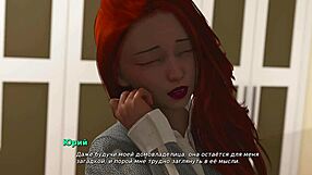3D animated Asian game: My bully is my lover part 18