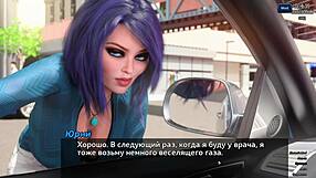 3D animated bookworms go on a photo hunt in this cartoon porn