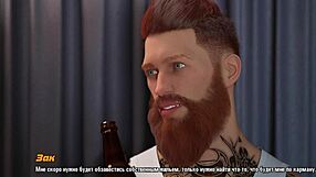 In the Hellcat Lounge, the teen girlfriend gets wet outdoors with pierced nipples.