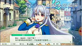 Angel link gaiyin h animation 02 in anime hentai style