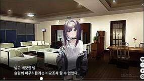 Dead end city blues a part-time job 3