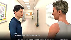 complete gameplay university of problems part 1