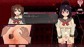 Sorurui After Mini Hentai Game