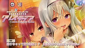 In this hentai anime demo, big tits and boobs are featured prominently