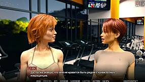 complete gameplay university of problems part 1