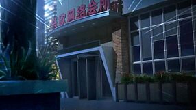 The Avatar King Episode 5