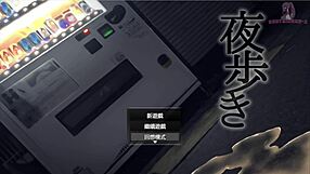 anime character encounters stranger in night walk